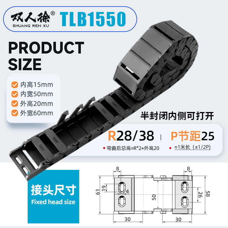 Variant 5836881772857