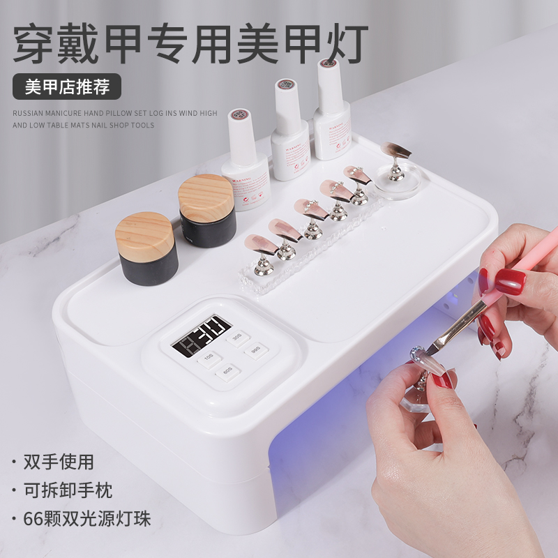 美甲店专用烤灯速干大功率