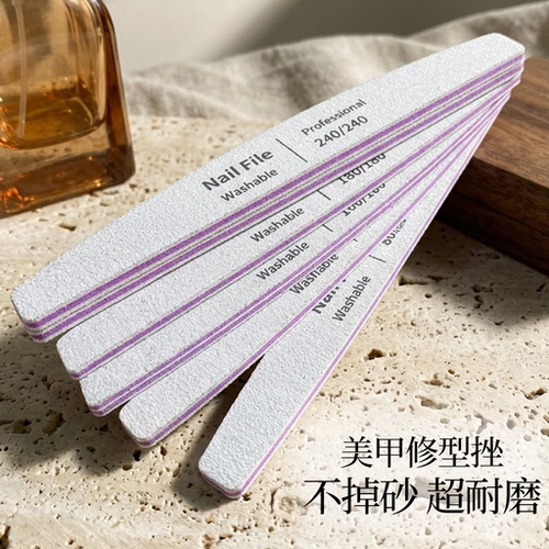 美甲店专用指甲锉套装打磨砂条