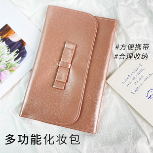 化妆刷包女便携小号刷子眉笔眼影刷随身旅行收纳袋2025新款收纳包