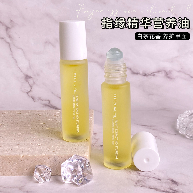 指甲营养油护甲指缘润甲液防倒刺