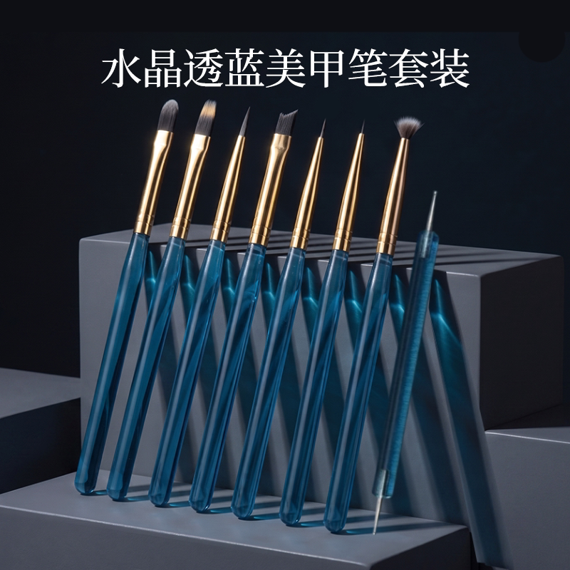 画花笔拉线笔美甲笔刷套装图片