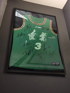 球衣裱框实木相框装挂墙NBA足球衣篮球城市联赛签名收藏展示定制