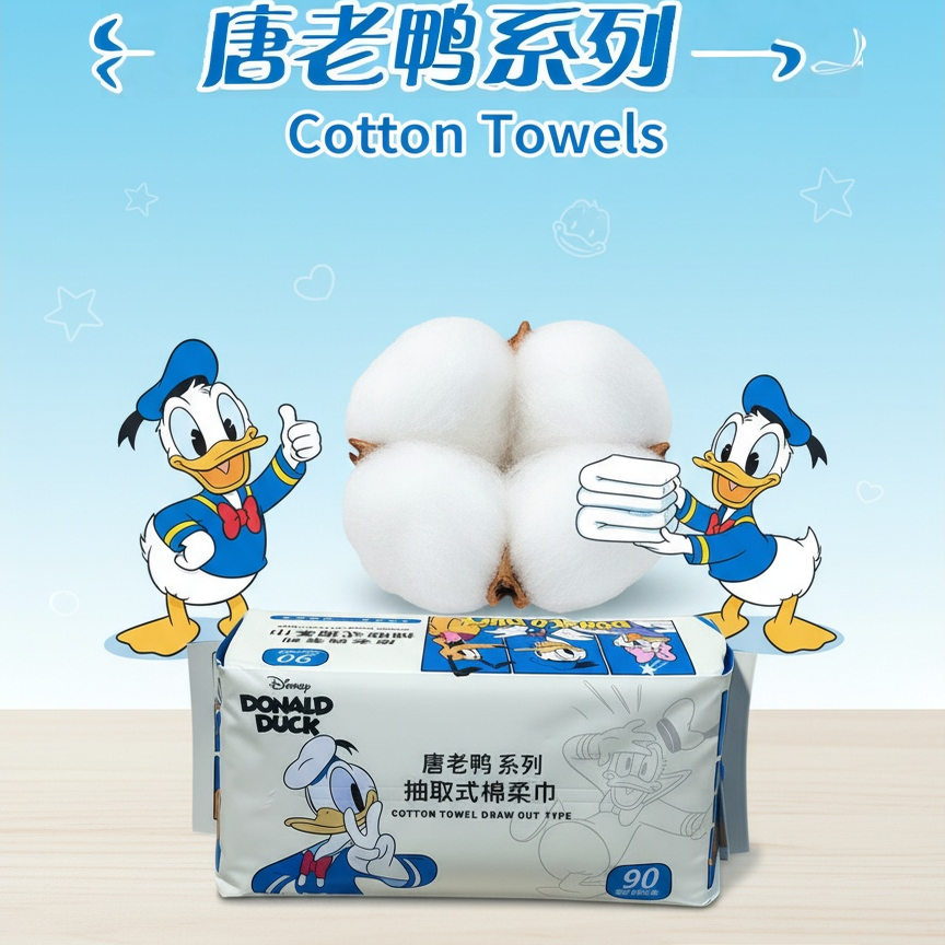 迪士尼亲肤加厚20×20cm棉柔巾