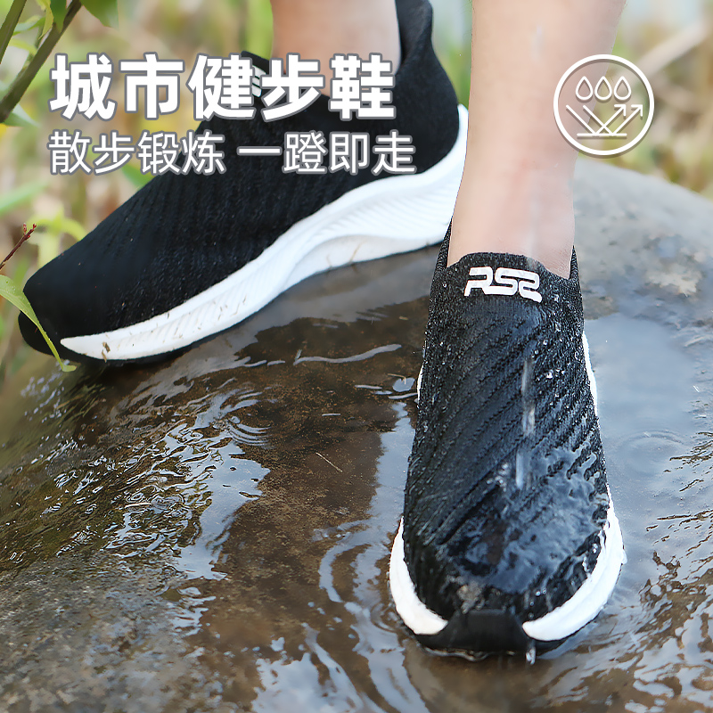 量橙一脚蹬休闲鞋男2025新款轻便闪穿懒人鞋健步鞋透气防水运动鞋