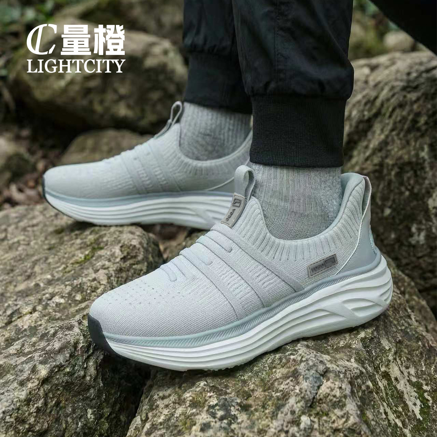 量橙户外休闲鞋专业防水厚底防滑