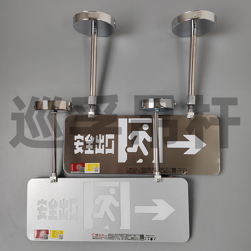 螺丝夹款疏散指示牌304不锈钢吊装杆应急灯消防安全出口悬挂吊杆