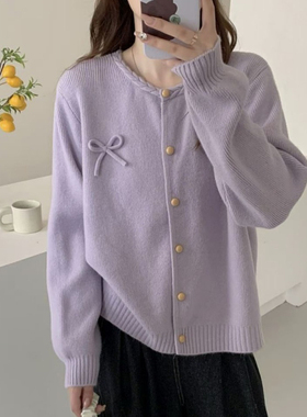 紫色蝴蝶结正肩针织开衫毛衣外套女2026春大码胖韩系软糯上1229e