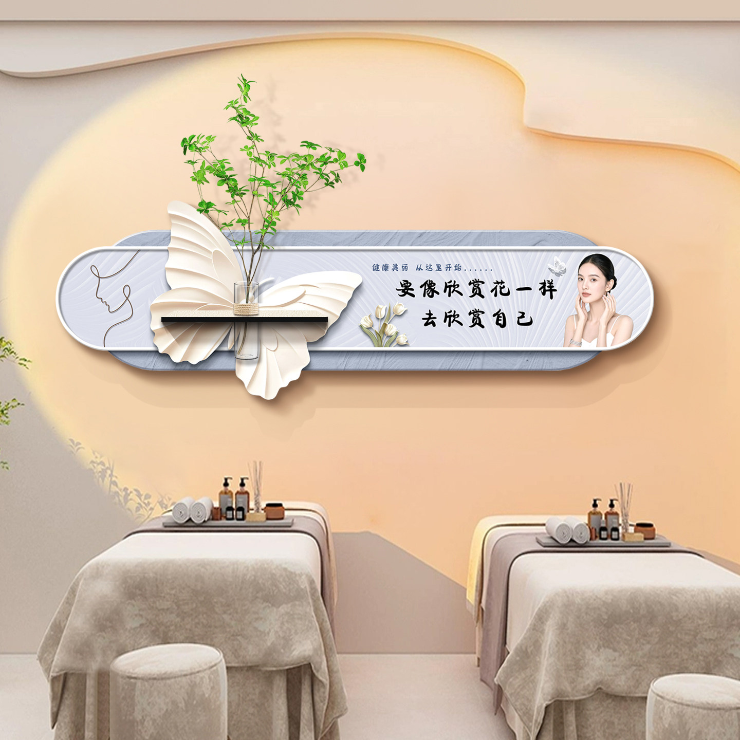 美容院装饰画新款高档带水培植物皮肤管理中心养生馆房间布置挂画