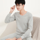 棉毛衫 青少年纯色净版 男士 全棉保暖内衣学生2025秋季 秋衣秋裤 套装