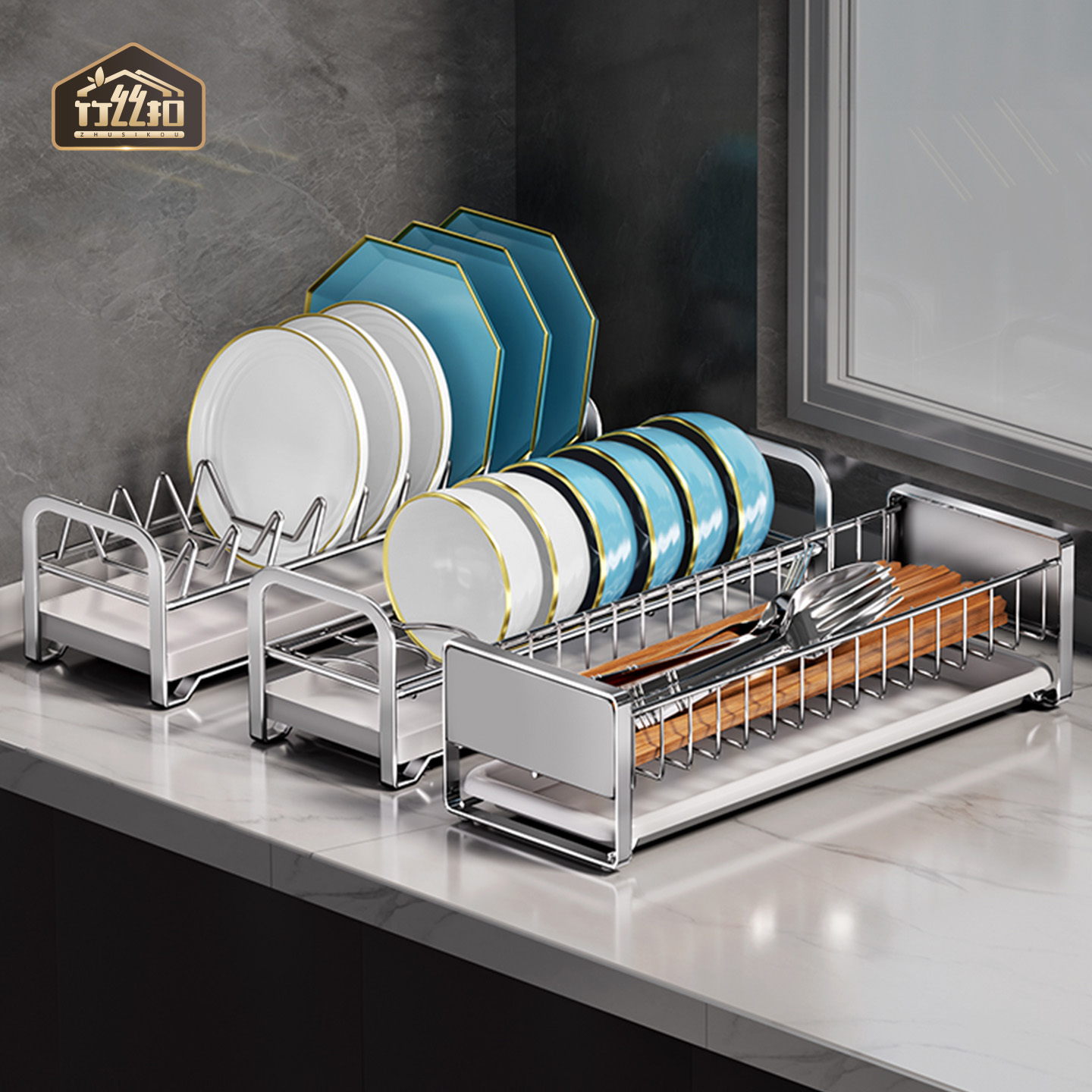 304不锈钢碗碟收纳架厨房橱柜内碗盘架碗碟沥水架家用碗柜整理架