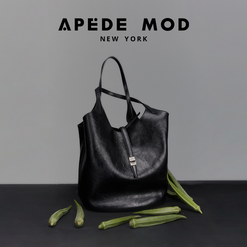 apedemod托特包牛皮褶皱软皮