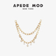 小众设计金属方扣装 Apede Mod 饰珍珠链条包包斜挎肩带配饰