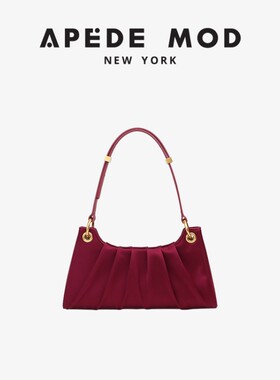 Apede Mod/新中式红缎面青蛙包腋下法棍女包节日礼物