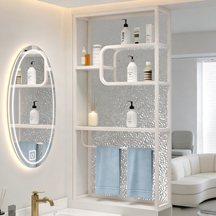 卫生间半墙隔断屏风客厅洗漱台干湿分离设计浴室置物架简约轻奢款