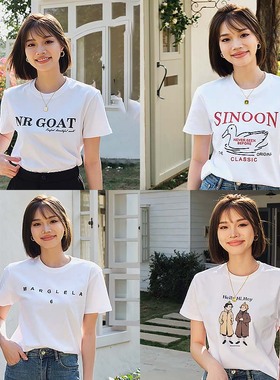 宋小妞 白色正肩字母t恤女夏季纯棉短袖圆领白t简约打底t体恤上衣