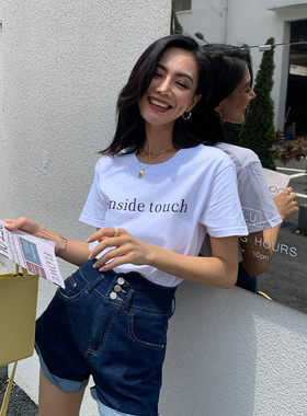 宋小妞 字母白色t恤女短袖夏季百搭圆领印花宽松纯棉上衣简约韩版