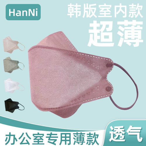 含妮夏季薄款柳叶型莫兰迪混搭