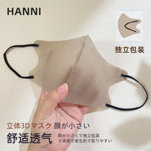 一次性口罩3d立体高颜值女2025新款 透气 超薄口罩一层极薄单层夏季