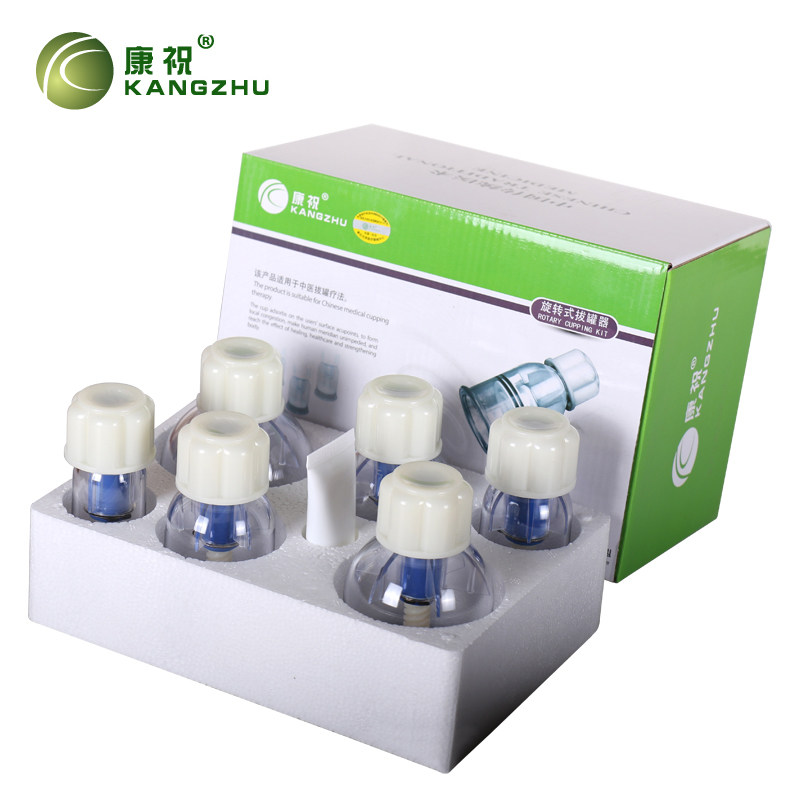 康祝旋转式拔罐器手拧式家用旅行真空拔罐器F6 抽气式拧罐家用6罐