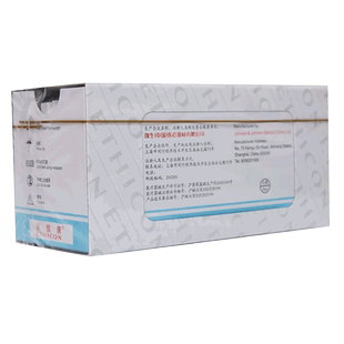 爱惜康慕丝线编织医用无菌2/3/4/5-0T外科非吸收性手术皮肤缝合线