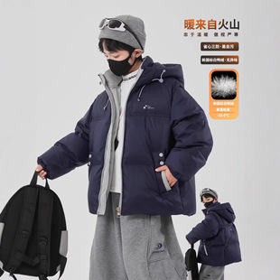 男童羽绒服中大童冬季加厚2026新款儿童冬装防寒服外套炸街痞帅潮