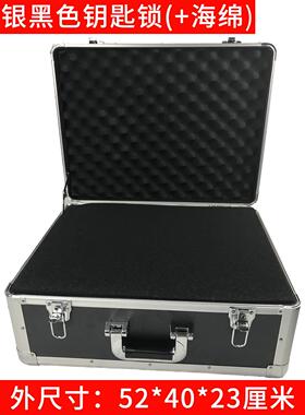 82n加厚铝合金工具箱大号 带锁防震金属收纳箱子 仪器仪表设备手