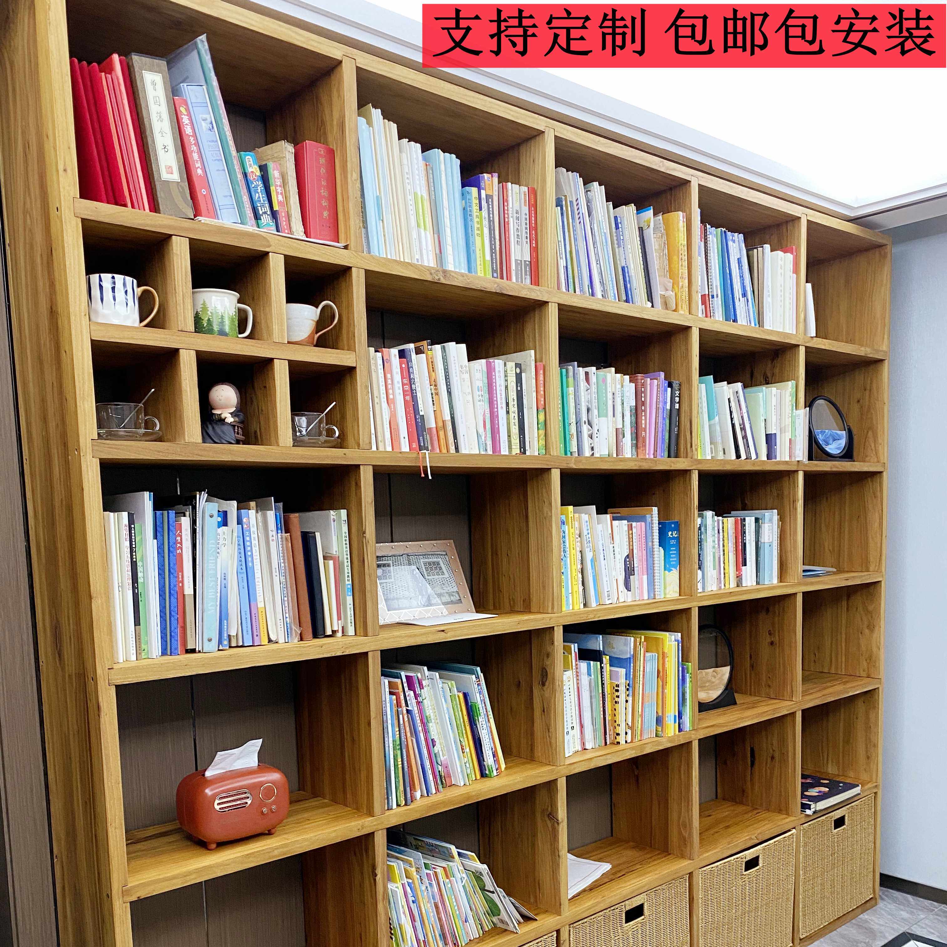 定制书架厂家,定制纸袋厂家(第2页)_大山谷图库