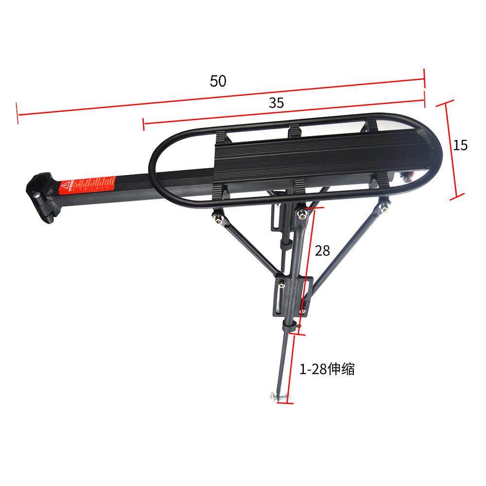 电动滑板车折叠车改装零配件货架快货架加装后座椅座后座后置尾拆