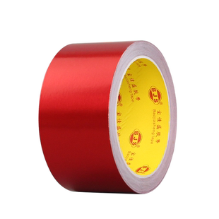 红色铝箔胶带0.06MM厚防水防晒屏蔽强弱电 耐高温管道密封隔油烟机热水器防漏气补锅补盆耐火锡箔纸胶带