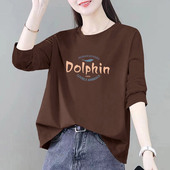 t恤女圆领2025秋季 宽松大码 新款 女韩版 百搭上衣服 内搭打底衫 长袖