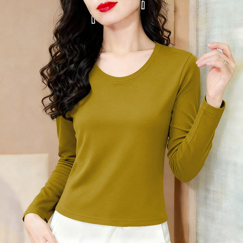 高级感修身U领打底衫女新款秋冬季基础款长袖t恤百搭休闲弹力上衣