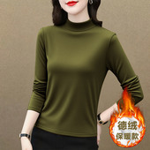 新款 纯色时尚 气质修身 双面德绒半高领T恤女秋冬季 内搭保暖打底衫
