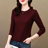 大码 t恤打底衫 宽松正肩百搭圆领上衣女秋季 胖MM显瘦遮肉减龄长袖