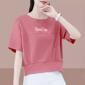 半袖 纯棉短袖 体恤宽松显瘦高腰上衣 打底衫 薄款 T恤女2026夏装 新款