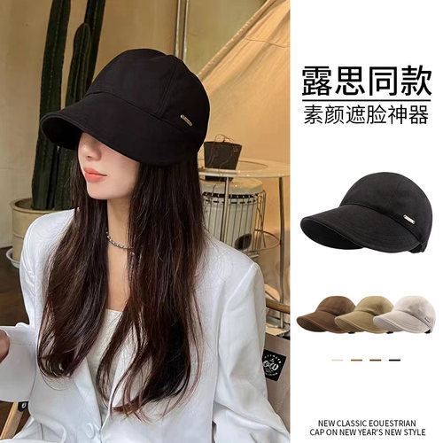 棒球帽英伦女秋冬显脸小鸭舌帽