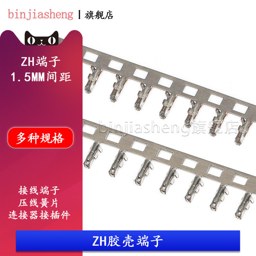 拍一件100个数量/整卷为12K (12000个）