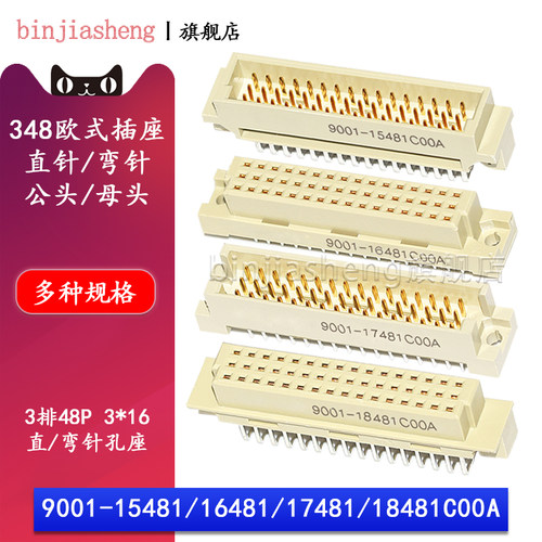 拍一件 1个