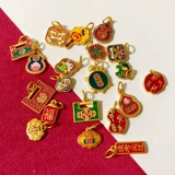 Подвеска, бусины, браслет, аксессуары, DIY