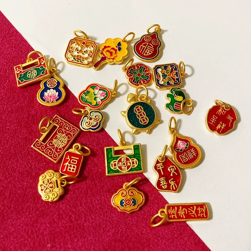 Подвеска, бусины, браслет, аксессуары, DIY