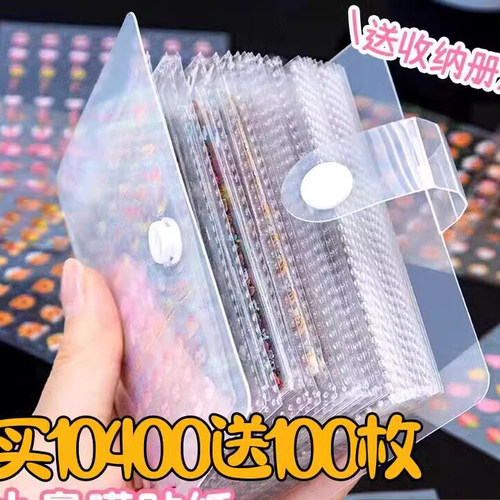 可爱迷你小鼻嘎贴纸手账高颜值装