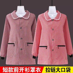 短款前开衫罩衣女外穿棉布透气薄款长袖围裙干活穿上班耐脏工作服