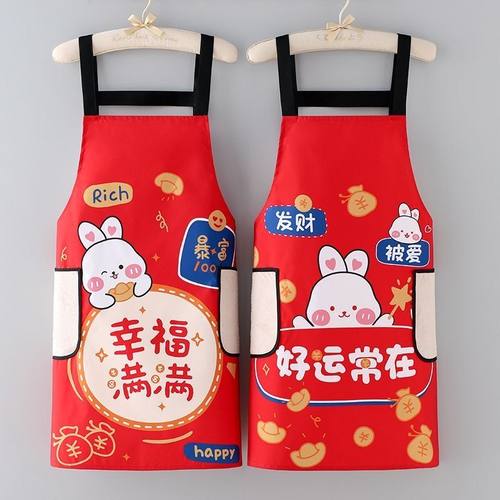 擦手防水防油家用厨房做饭