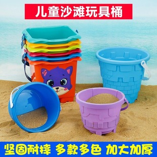 工具挖沙土铲子套装 宝宝沙滩桶儿童塑料水桶玩具大号玩沙子 海边