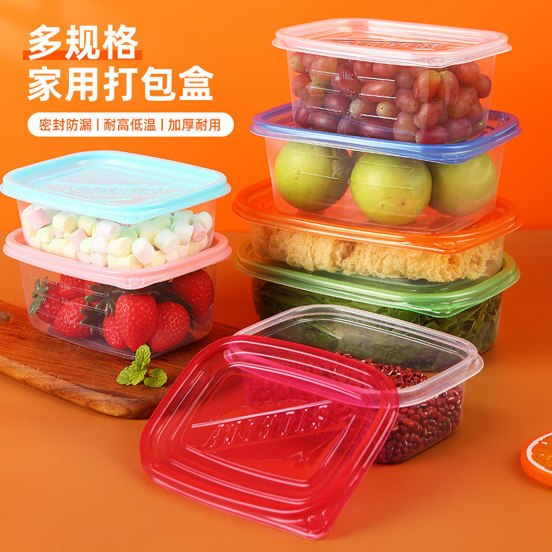 一次性饭盒打包盒食品级家用餐盒饭碗专用水果保鲜盒可微波炉加热,餐饮具,一次性餐盒,淘宝优惠券,粉丝福利购,淘宝优惠卷