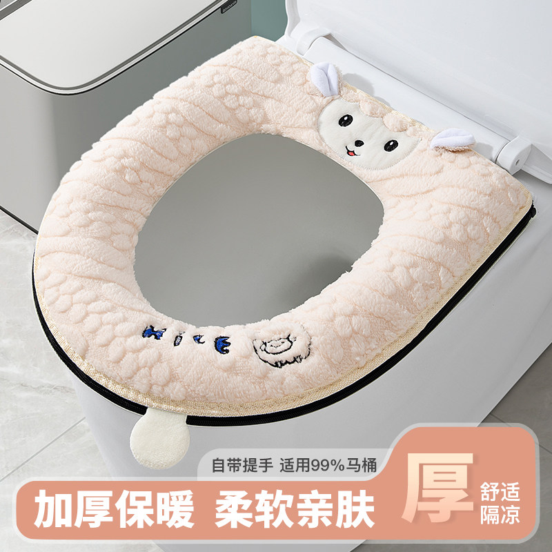马桶坐垫加厚家用防水四季图片