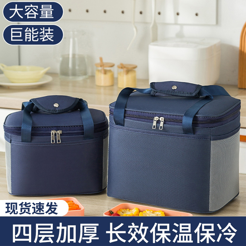 2025饭盒手提袋子保温袋便当