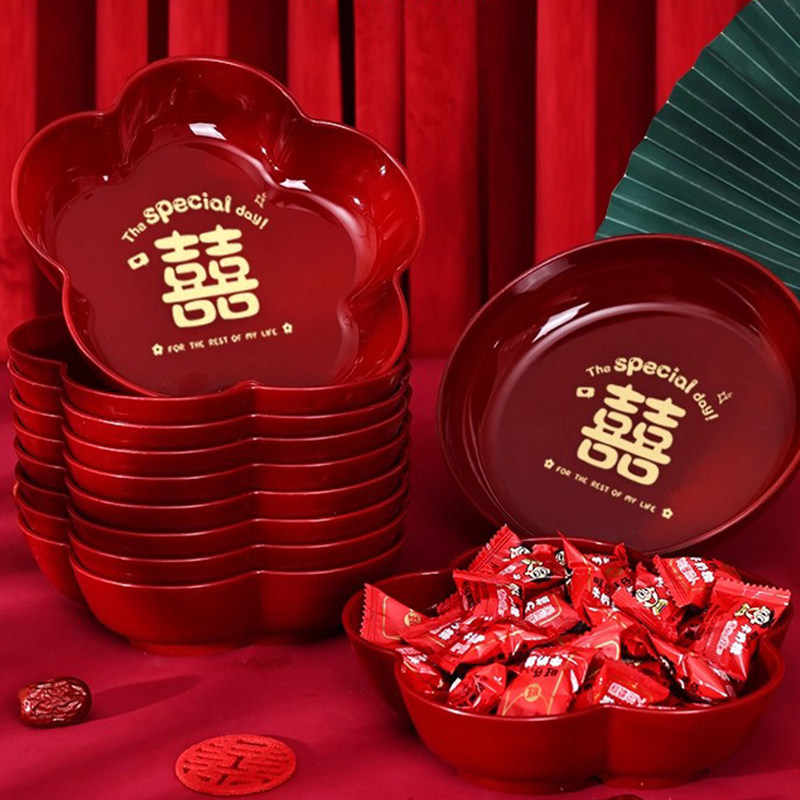 结婚果盘专用红色盘子茶几喜糖托盘喜盘婚房布置装饰婚庆用品大全,节庆用品/礼品,创意礼盒/礼品套组,淘宝优惠券,粉丝福利购,淘宝优惠卷