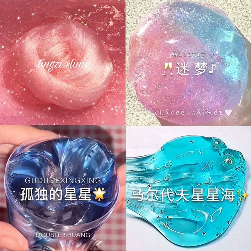 起泡胶泥巴儿童史莱姆超仙气水晶泥网红超轻土玩具套组抖音同款假水橡皮泥M家正品玩具儿童节暑假礼物