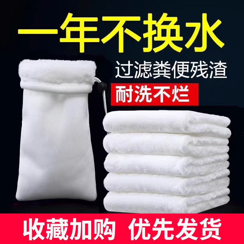 防溢流过滤袋鱼缸鱼池净水魔袋魔毯水族加厚加密滤棉出水口过滤器,宠物/宠物食品及用品,过滤设备,淘宝优惠券,粉丝福利购,淘宝优惠卷
